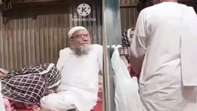 Bangladesh Jammat Amir MP Scandal Sex – Jammat Viral XXX